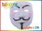 KARNAWAŁ Maska Vendetta, Anonymous, biała, 1 szt.