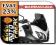 @ Owiewka Szybka BARRACUDA V-Strom 650 2012 @