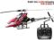 HELIKOPTER WASP X3S 2,4GHz FLYBARLESS RTF loty 3D