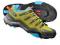 SHIMANO BUTY SPD SH-MT44 TREKKING ZIELONE 42 CR