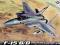 Great Wall Hobby L4815 F-15B/D ISRAELI (1:48)