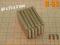 MPŁ 40x20x3 magnes neodymowy magnesy neodymowe