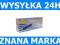 Folia Panasonic KX-FA136 FA 136 Fp 258/278 lodz