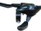 SHIMANO ALTUS ST-EF51 dźwignia 3rz CZ HC 36250