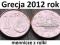 Grecja 1 cent 2012 rok mennicze z rolki