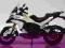 MOTOCYKL DUCATI MULTISTRADA 1200S 13 1:12 MAISTO