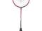 RAKIETA DO BADMINTONA CARLTON POWERBLADE S-LITE