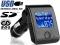 SAMOCHODOWY TRANSMITER FM PEIYING LCD URZ0387 USB