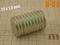 MW 25x2,5 magnes neodymowy magnesy neodymowe