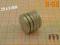 MW 25x3 magnes neodymowy magnesy neodymowe