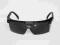 Okulary ochronne czarne