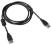 Kabel USB 2.0 ( przedłużacz ) 3m INTEX