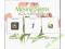 Moving Spirits 3cd Kama Sutra, Stretching, Baby