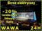 EKRAN KINOWY ELEKTRYCZNY 16/9 150'' 330CM Full-HD