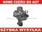 POMPA WODY CITROEN C4 C5 C8 JUMPY XSARA