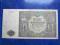 BANKNOT 500 ZŁ. 1946 ROK, SERIA I 7857087 - ŁADNY