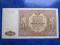 BANKNOT 1000 ZŁOTYCH 1946 ROK, SERIA G 0475245