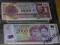 PARAGWAJ 1000 i 2000 Guaranies UNC