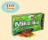 Mike and Ike Original Fruits cukierki z USA (W-wa)