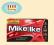 Mike and Ike Red Rageous cukierki z USA (W-wa)