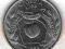 USA  25 Centów  1999 - P ~Quarter~ GEORGIA