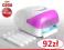 PINK LAMPA UV 36W LCD AUTOMAT 0-600 SEK SUSZARKA