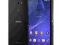 NOWY ! SONY XPERIA M2 SKLEP WWA FV23% 18191