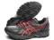 BUTY ASICS GEL ENDURO 9 ROZ. 41.5