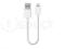 Belkin Kabel ładujący lightning 2.4A biały 15cm FV