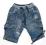 4 SPODNIE JEANS ŻYRAFA economkids 0M 56cm