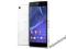 SONY XPERIA Z2 D6503 24M GW BEZ SIMLOCKA POZNAŃ