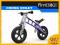 FirstBIKE plastikowy rowerek biegowy CROSS VIOLET