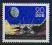 Niemcy DDR NRD nr. 1168 ** Kosmos Astro LUNA 9