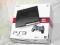 Zestaw Playstation 3 Slim + Move + 2 Pady + Gry