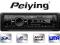 Radio samochodowe Peiying PY-8368 4x40W AUX USB SD