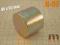 MW 45x35 magnes neodymowy magnesy neodymowe