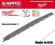 MILWAUKEE BRZESZCZOT DO GAŁĘZI 240mm DREWNO 3szt