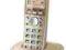 Telefon PANASONIC KX-TG2511PDj BYTOM STROSZEK