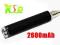 BATERIA KSD SPINNER III 2600mAh 100% SUPER JAKOŚĆ