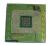 Procesor Intel Xeon 2.40GHz , 400MHz