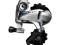 Shimano 105 RD-5800 SS 11rz. srebrna przerzutka