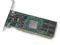 NOWY Intel RAID SRCMRU 0 chanel 32MB cache FV
