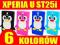 ETUI POKROWIEC FUTERAŁ OBUDOWA SONY XPERIA U ST25i
