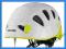 Edelrid shield II Kask Wpinaczkowy 48 - 56cm Oasis