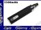 E-papieros Bateria EGO II  2200 mAh 3,7V czarna
