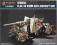 GERMAN FLAK 36 88mm ANTI-AIRCRAFT GUN - 1:18 MERIT