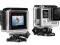 GoPro Hero4 Silver Edition, Nowa GW PL 24, +sd32GB