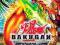 Wii Bakugan Defenders of the Core