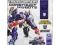 TRANSFORMERS SHOCKWAVE CONSTRUCT BOTS A5684 50 EL.