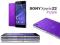 SONY XPERIA Z2 Purple D6503 lte fvat23%